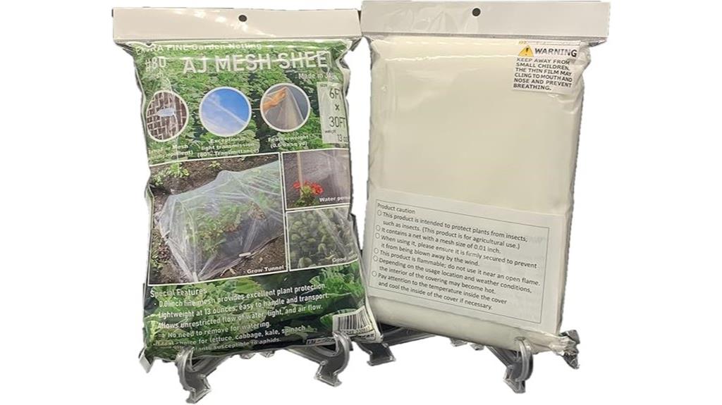 garden insect netting sheet