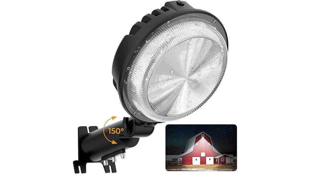 bright 150w yard light